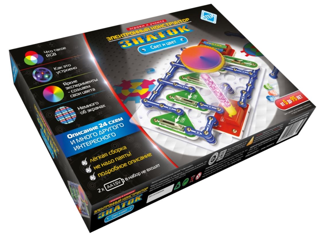 набор знаток. электронный конструктор знаток 999. конструктор знаток "супер измеритель" арт. конструктор знаток 70831. Elguru электронный конструктор.