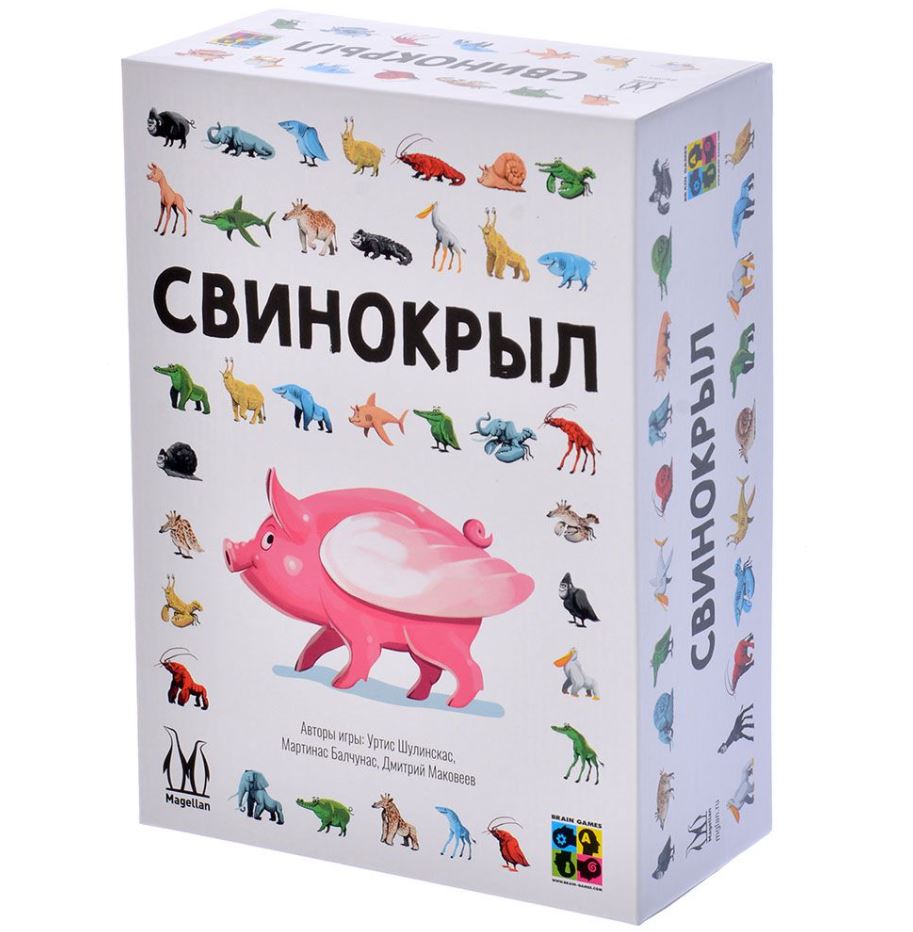 Каталог :: Настольные игры :: Для компании :: Настольная игра 