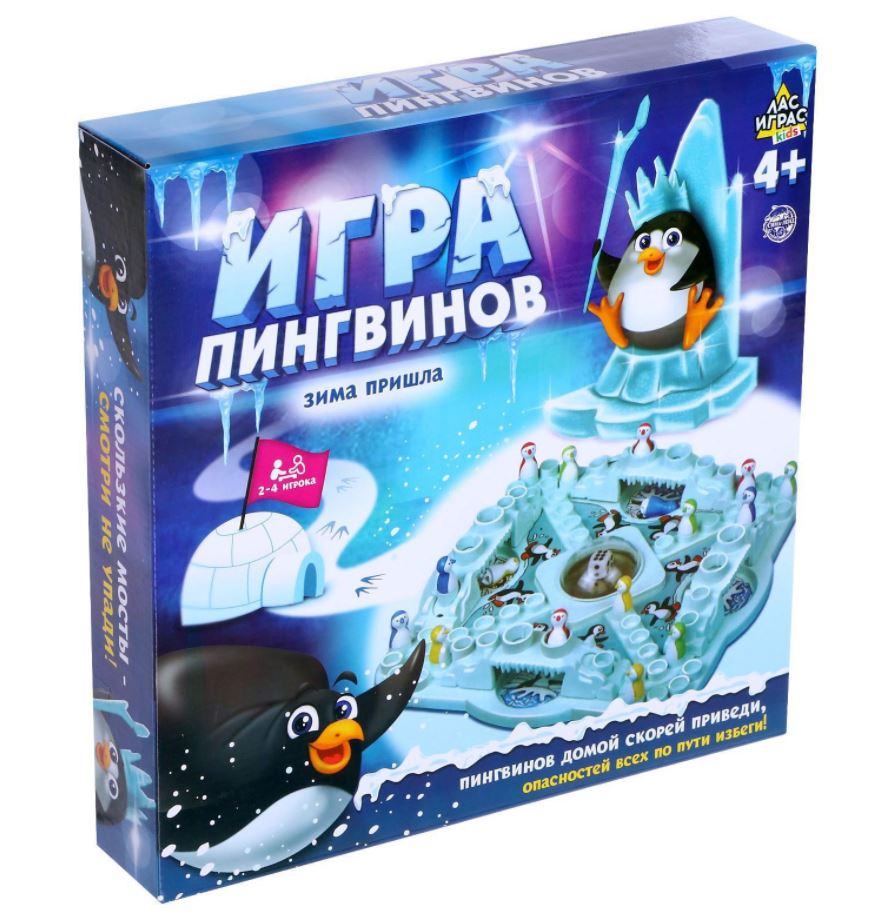 Настольная игра 