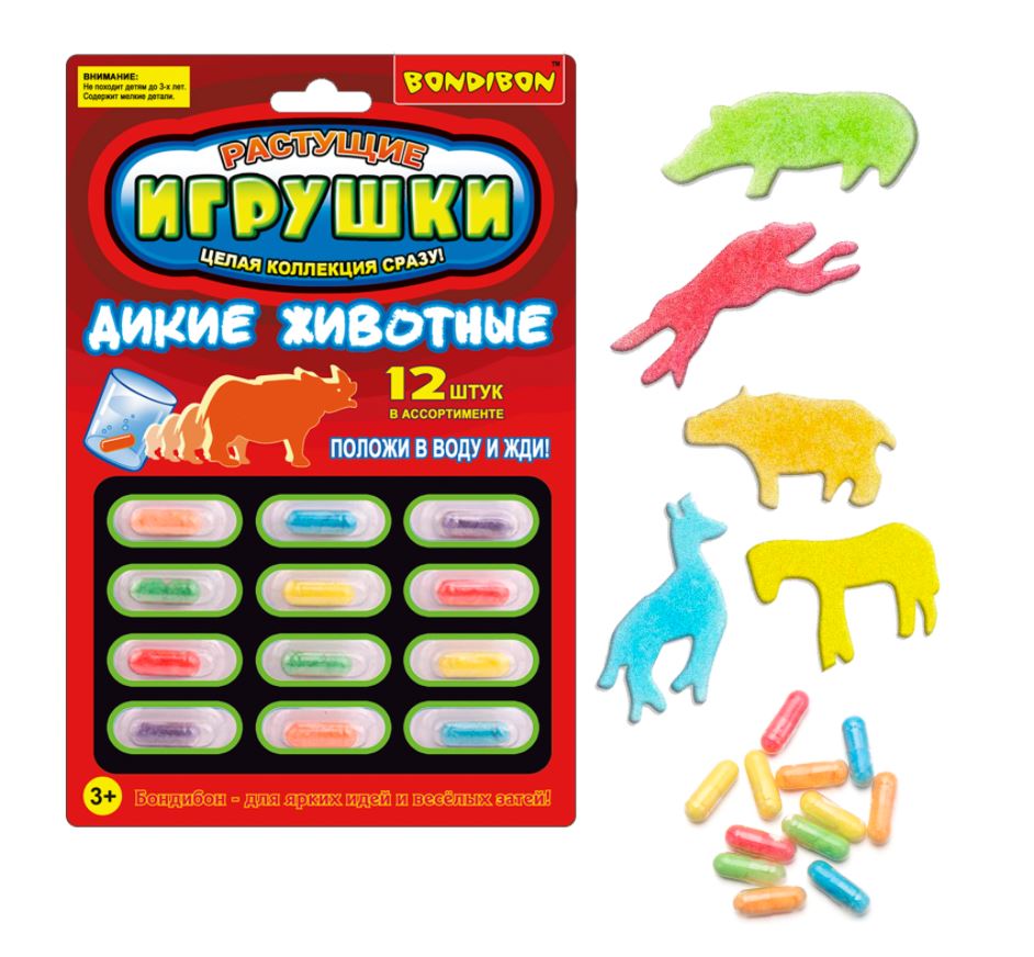 Растущие игрушки 