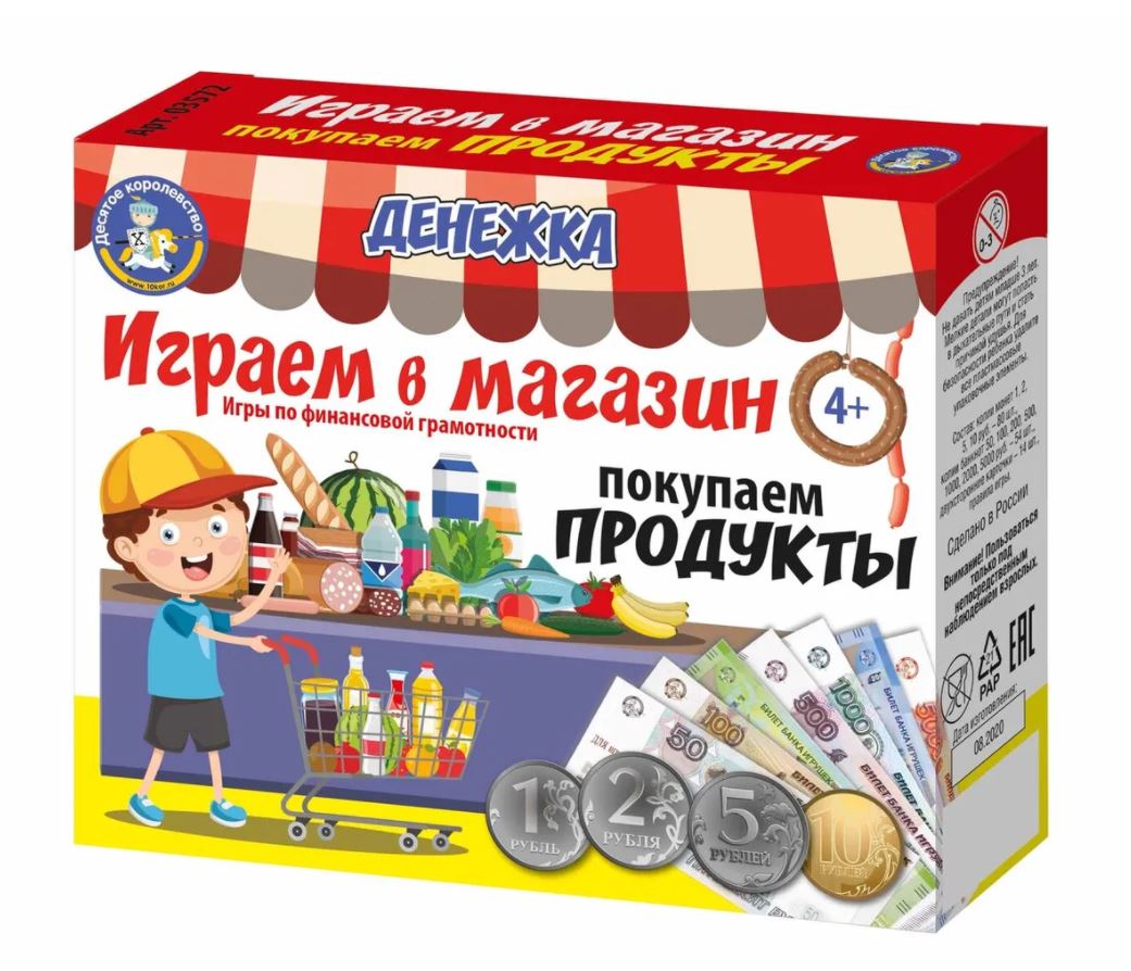 Игра настольная 