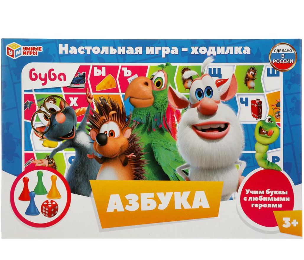 Настольная игра ходилка 