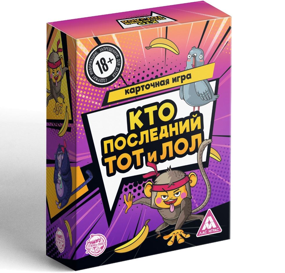 Каталог :: Настольные игры :: Карточные игры :: Карточная игра 