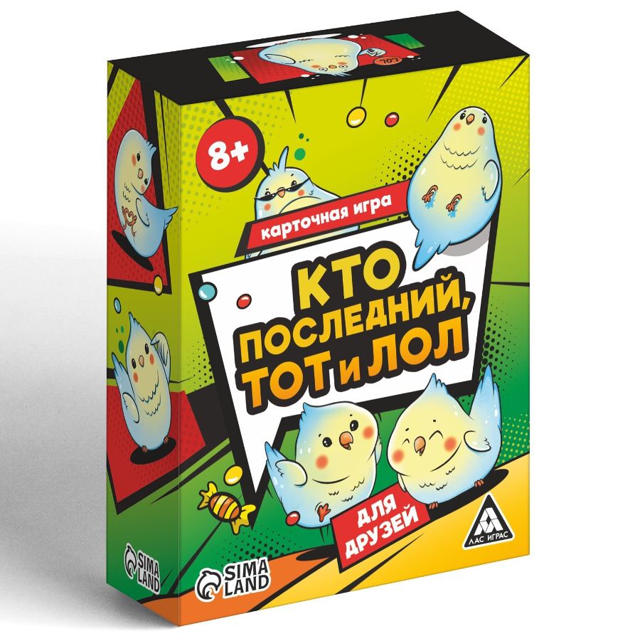 Каталог :: Настольные игры :: Карточные игры :: Карточная игра 