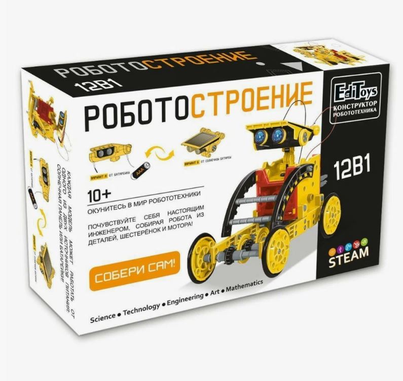 Каталог :: Научные игрушки :: Робототехника и механизмы :: Набор ...