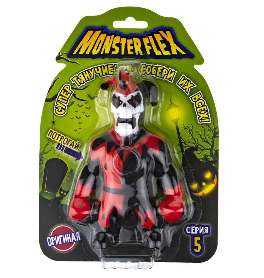 Фигурка monster flex