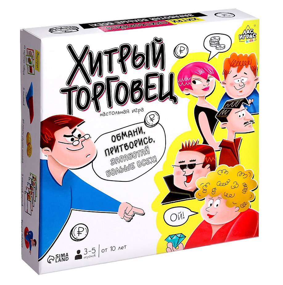 Каталог :: Настольные игры :: Для компании :: Настольная игра 