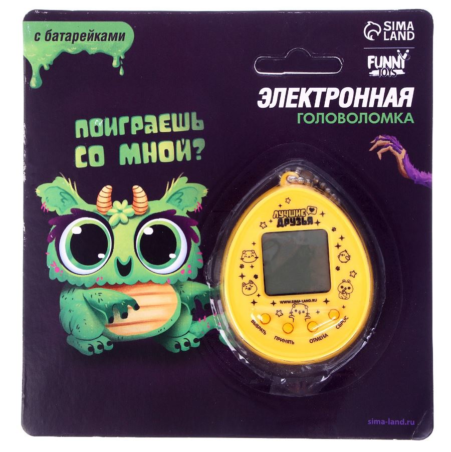 Каталог :: Игротека :: Антистресс :: Игра в дорогу 