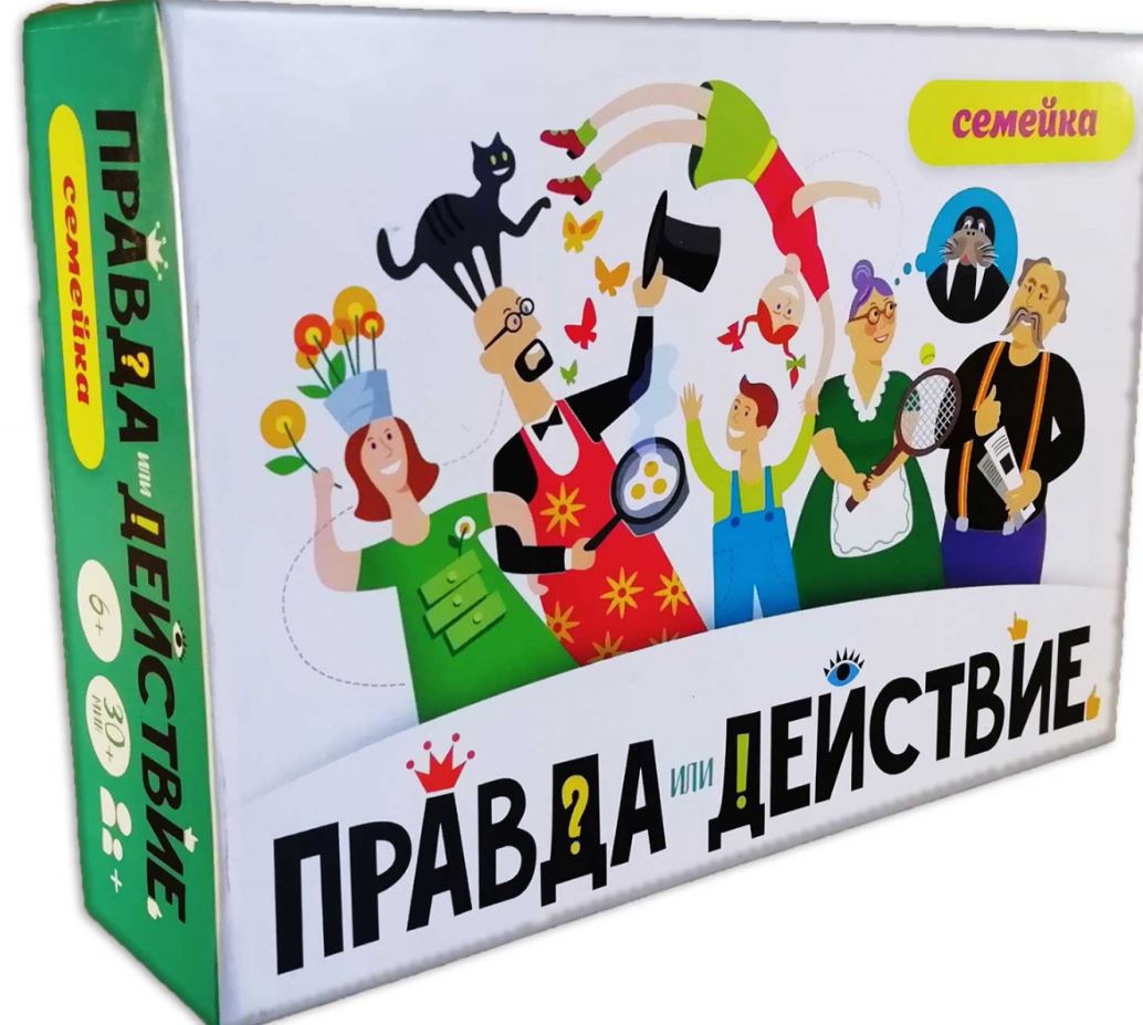 Настольная карточная игра «Правда или действие?! Семейка