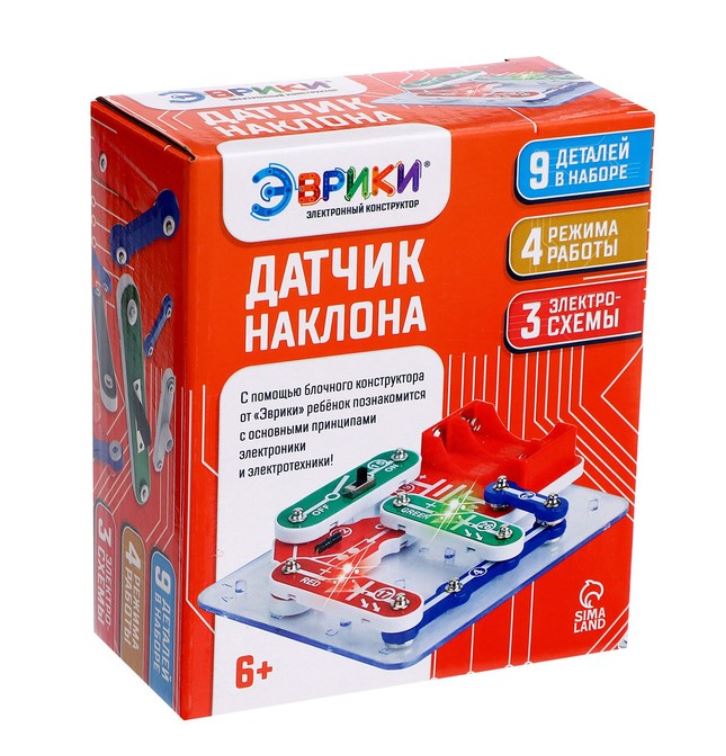 Каталог :: Научные игрушки :: Физика и электроника :: Конструктор ...