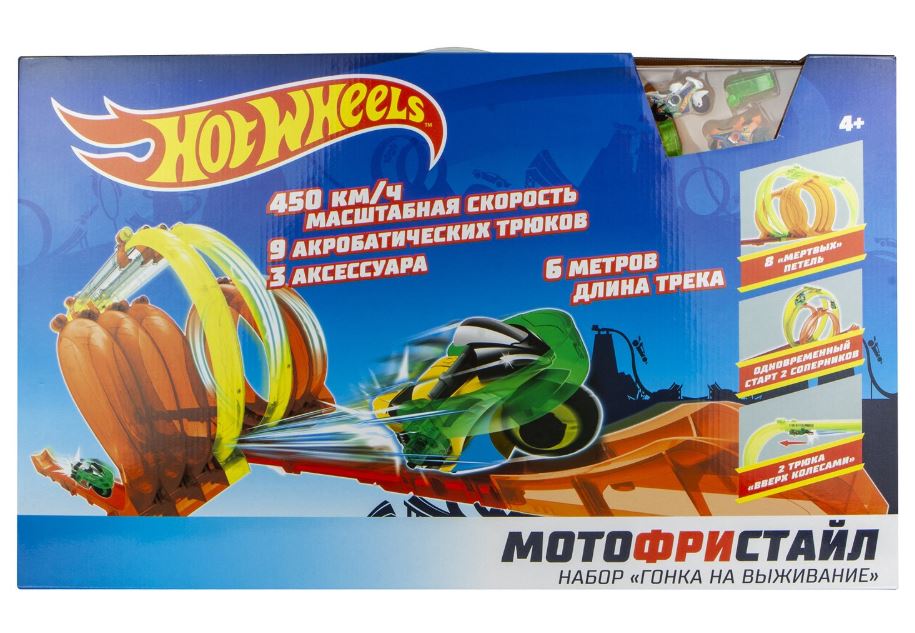 Трек с инерционными мотоциклами "Hot Wheels Мотофристайл", набор "Гонка ...