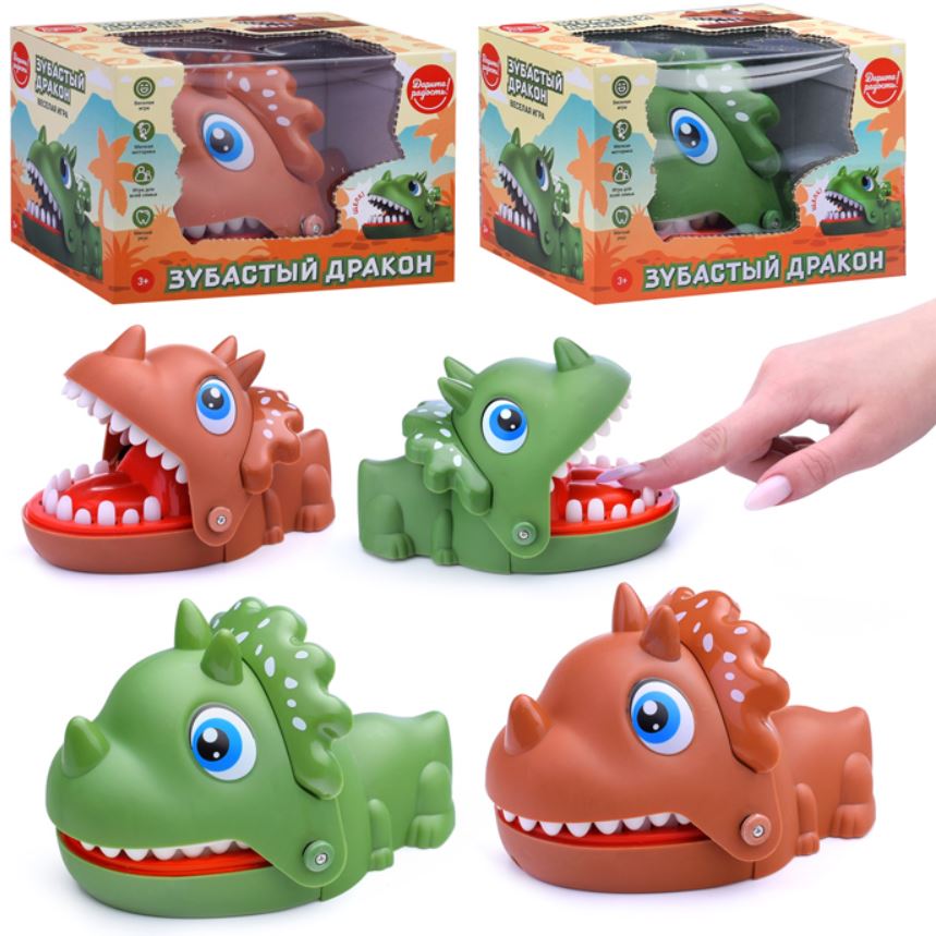 Каталог :: Игротека :: Активные игры :: Настольная игра на развитие ...
