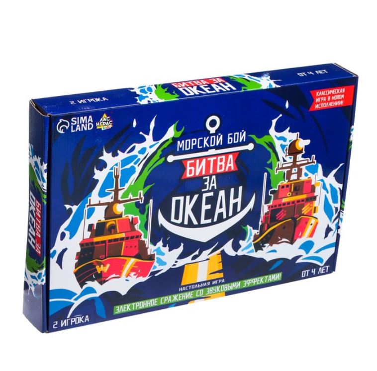 морские настольные игры. море игр отзывы. 2. море игр отзывы. для настоящих пиратов».