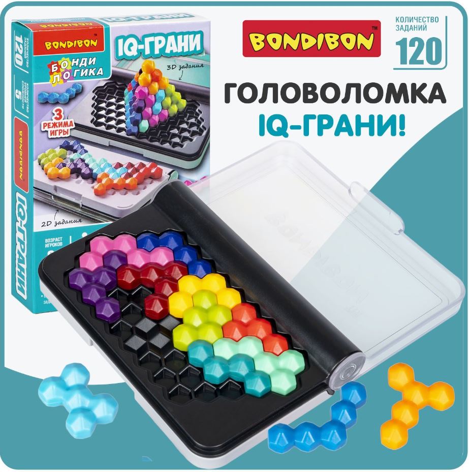 Каталог :: Головоломки :: Логические игры :: Логическая игра-головоломка  