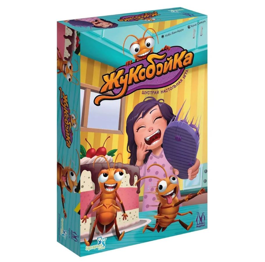 Каталог :: Настольные игры :: Для всей семьи :: Настольная игра "Жукобойка"