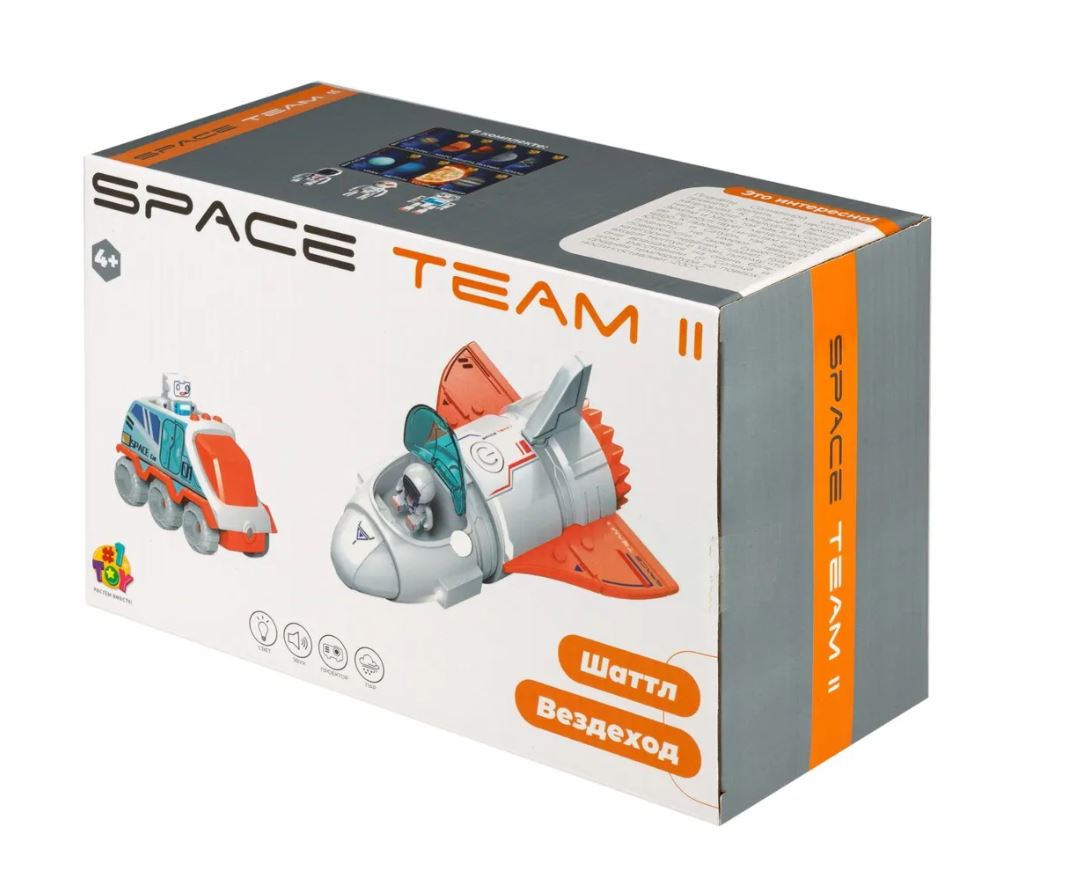 Игровой набор SPACE TEAM 