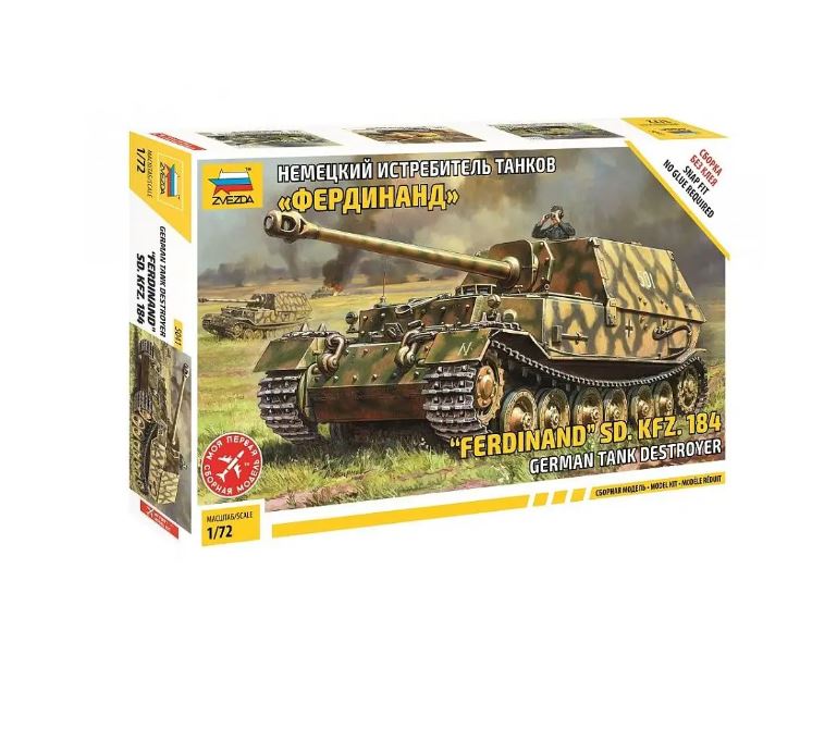 Каталог :: Конструкторы :: Наборы для моделирования :: Набор модели для ...