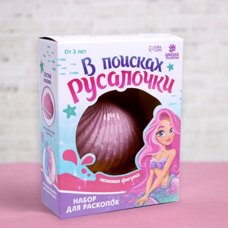 Каталог :: Научные игрушки :: Юный археолог :: Набор для раскопок ...