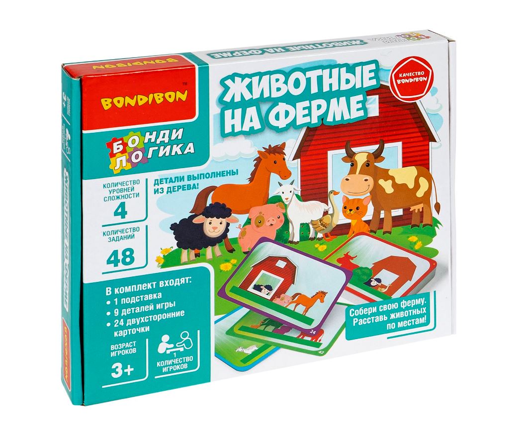 Каталог :: Головоломки :: Логические игры :: Настольная логическая игра 