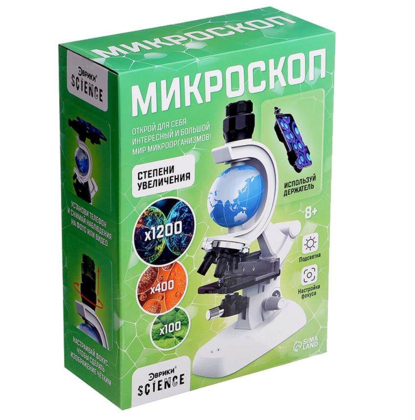 Микроскоп Bresser Biolux SEL 40xx Blue (смартфон-адаптер)