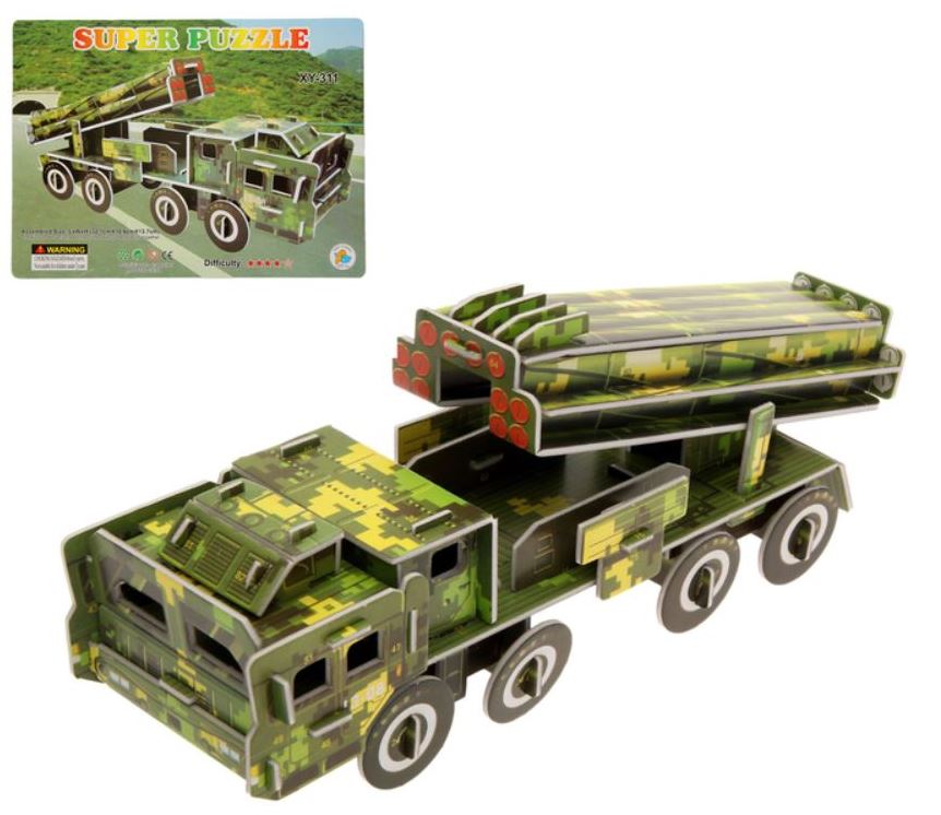 Каталог :: Конструкторы :: Наборы для моделирования :: Сборная модель ...