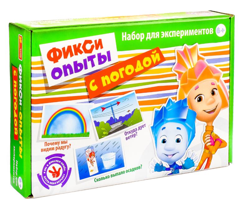 Новогодние Опыты Купить Новогодние Опыты Купить
