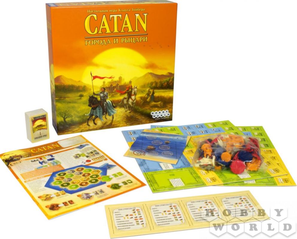 Настольная игра CATAN 