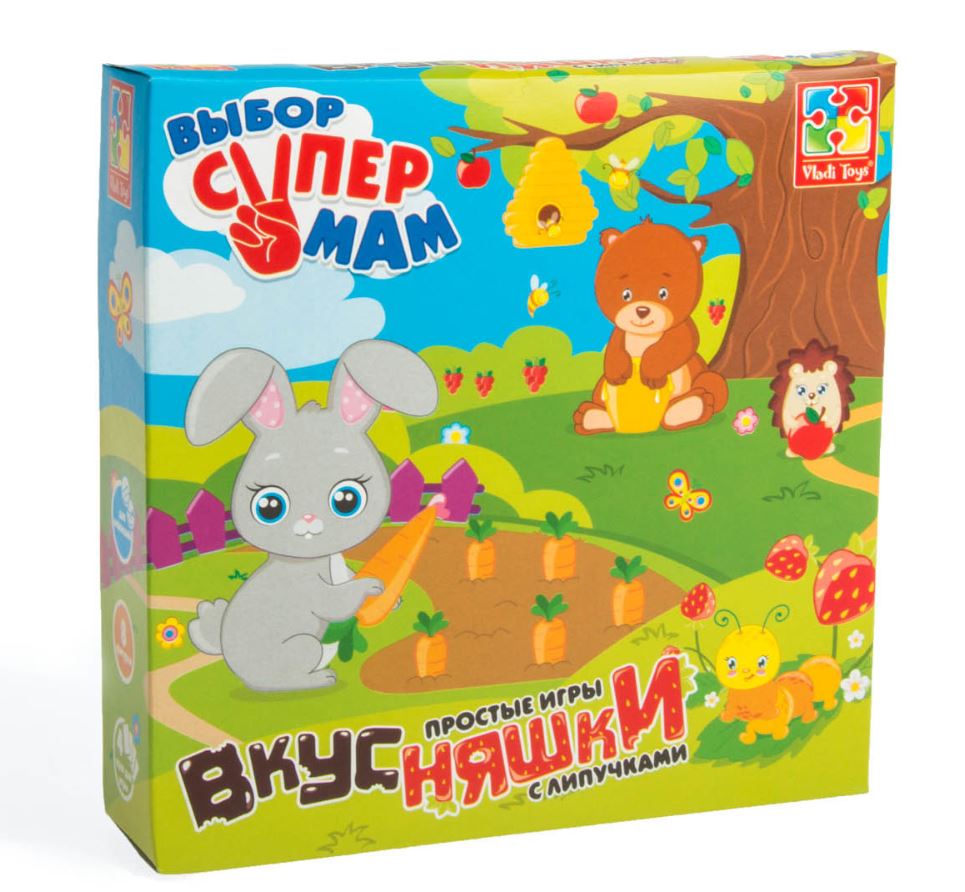 Игры с липучками 