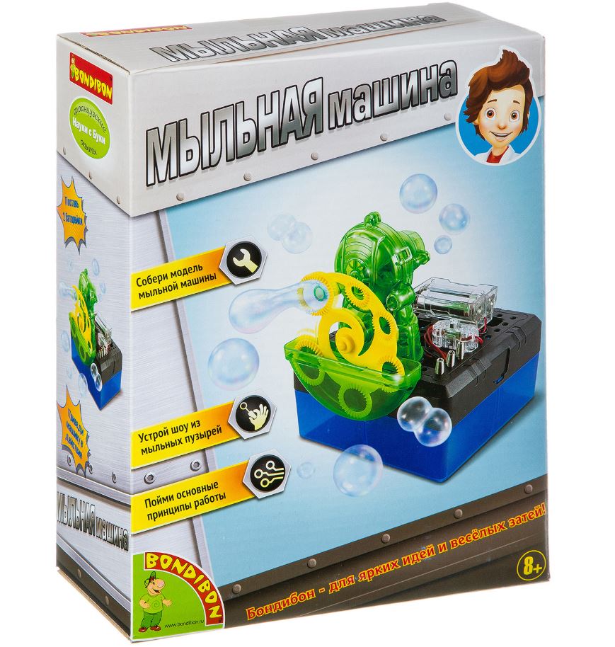 Собери модель "Мыльная машина" - купить в магазине развивающих игрушек ...