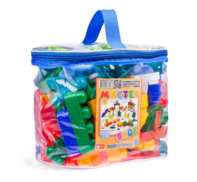 Im. Im. конструктор maximus мастер 5071. конструктор город мастеров мастер малыш 1026 ферма. конструктор maximus мастер 5070.