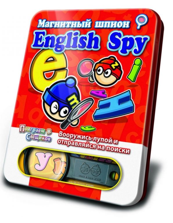 Spy на английском. Настольная игра Mack & Zack магнитные шахматы. Магнитный шпион English Spy. Настольная игра Mack & Zack English Spy. Магнитная игра "English Spy".