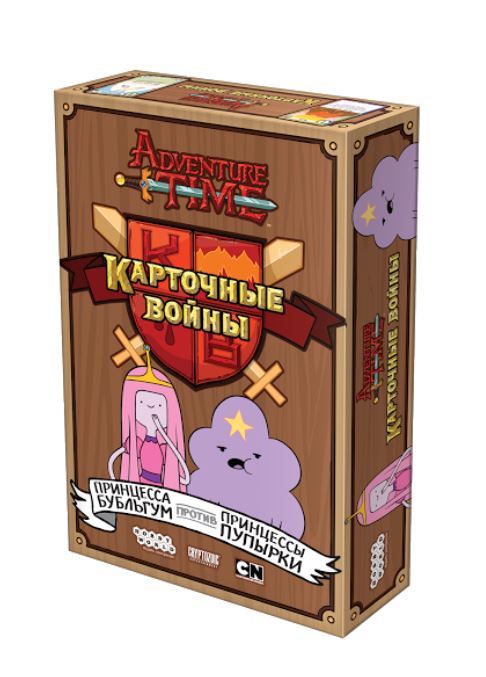 Купить Настольную Игру Карточные Войны