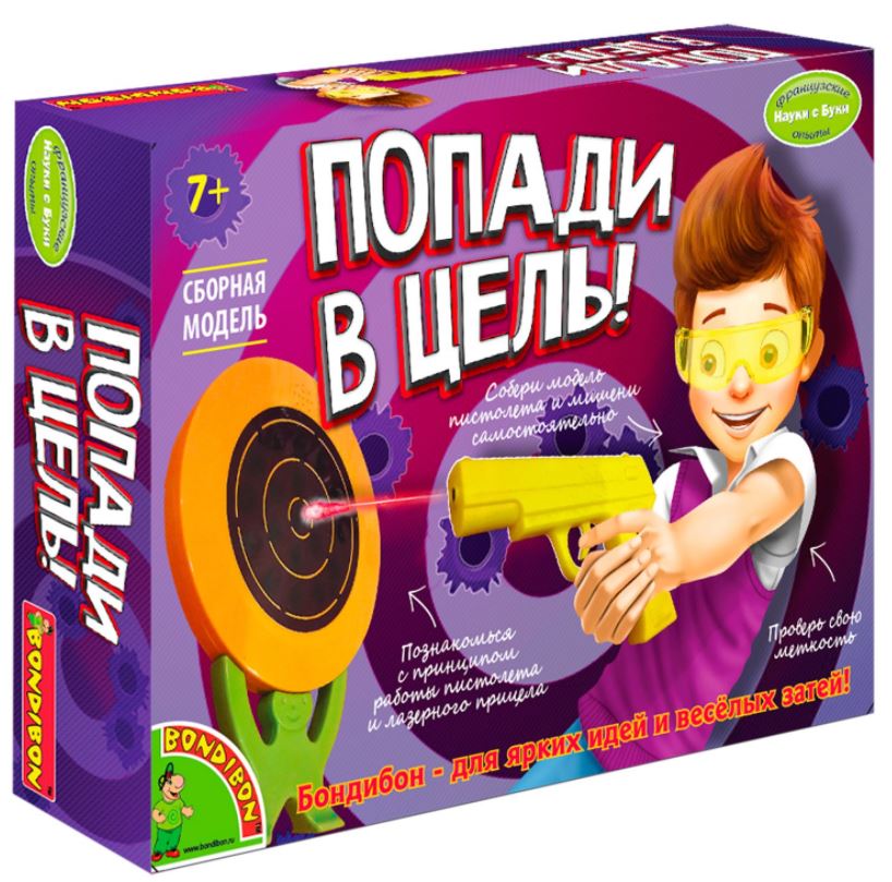 Игры Для Мальчиков Купить Интернет Магазин
