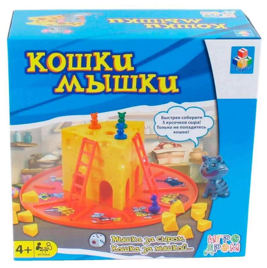 Игра для детской компании 