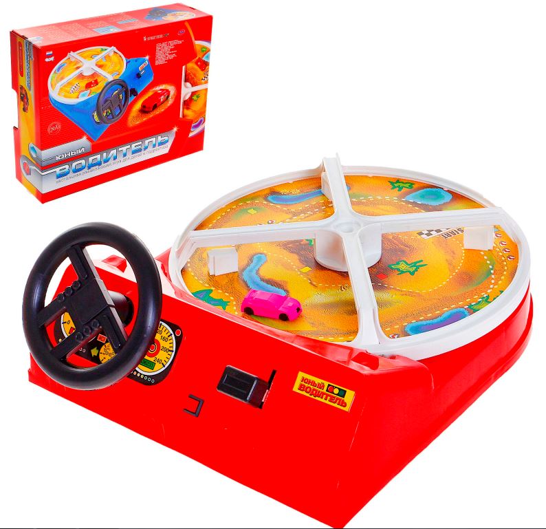 Игра подарки для детей. Игра"Юный водитель" cars2. Юный водитель, ом-48002. Гонщик-м, ом-48300. Игра Юный водитель ом ЗЭТ.