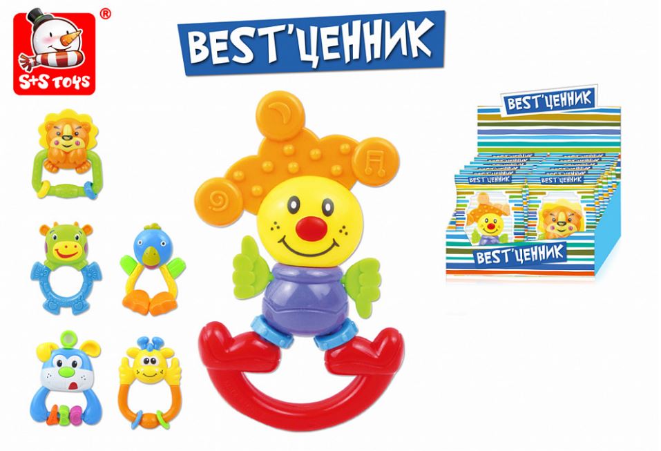 Well toys. Игрушка BESTЦЕННИК погремушка. S+S Toys игрушки. Погремушки описание. Гуд Тойс