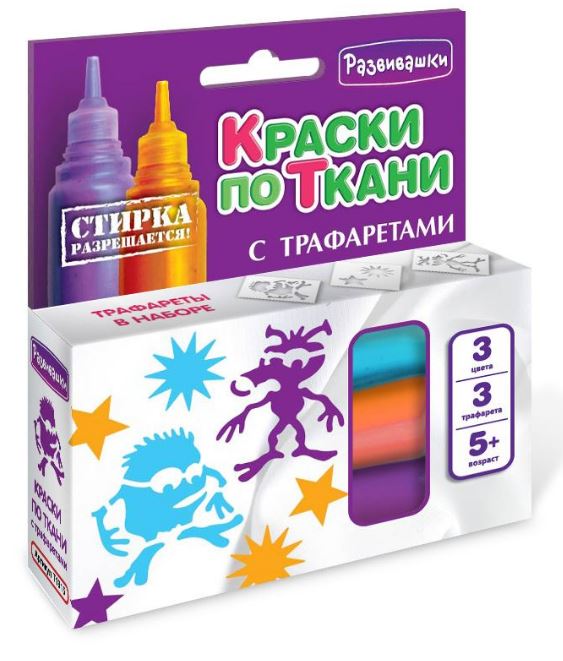 Zak Zak Интернет Магазин Саратов