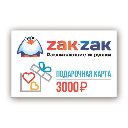 Zak Zak Интернет Магазин Саратов