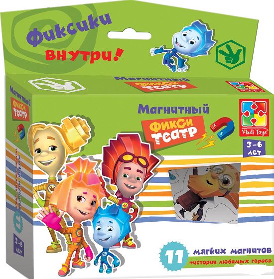 Фиксики игрушка нолик в Санкт-Петербурге купить недорого в интернет магазине с доставкой | Sindom