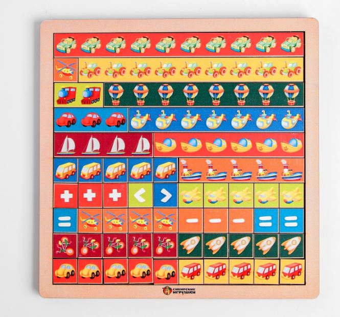 Развивающая игра из дерева "Математическая лесенка. Транспорт" - купить ...