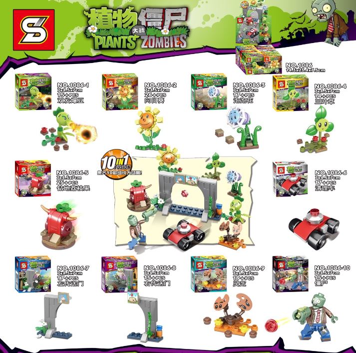 Конструктор "Plants vs Zombies", в ассортименте - купить в магазине ...