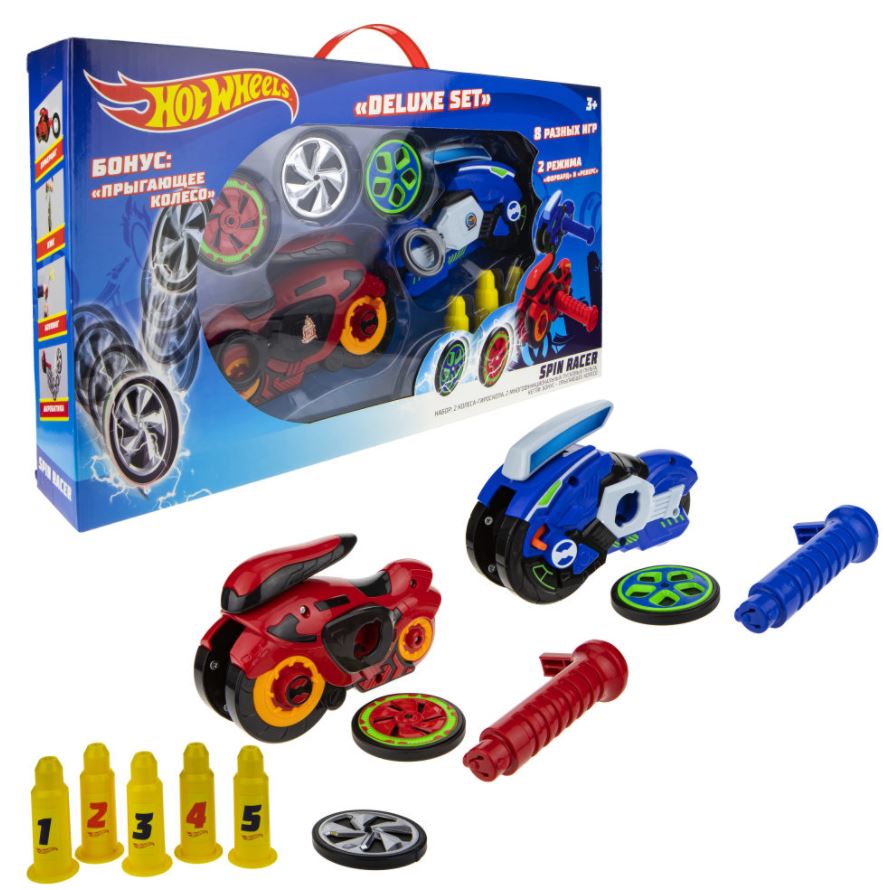 Hot Wheels Spin Racer Deluxe Set, 2 пусковых механизма + 3 диска