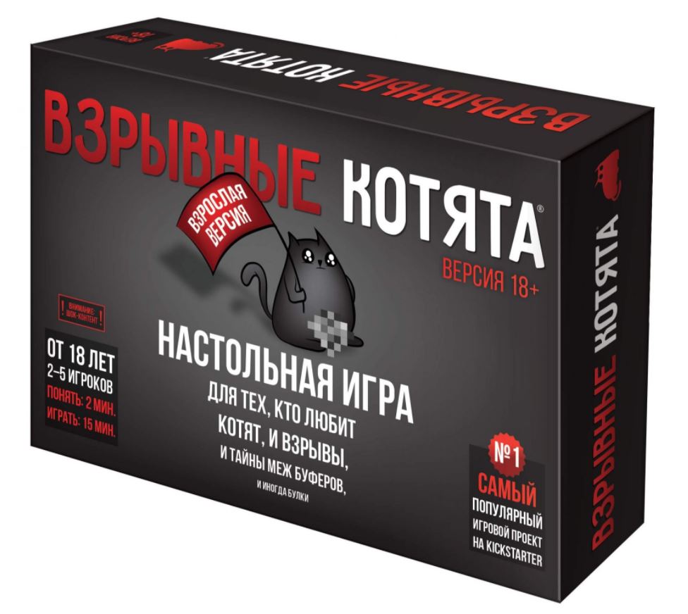 Каталог :: Настольные игры :: Карточные игры :: Настольная игра 