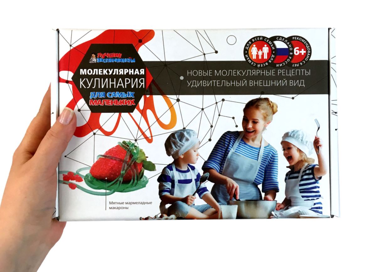 Zak Zak Интернет Магазин Саратов