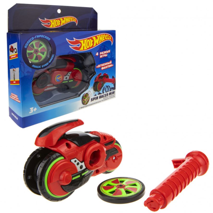 Каталог :: Игротека :: Активные игры :: Hot Wheels Spin Racer 