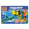 Конструктор Город Мастеров "Аквалангист с акулой", 120 деталей