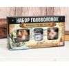 Набор головоломок "Кораблестроение России", 3 шт
