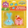Набор игрушек для ванны "Смешарики. Крош и Нюша"
