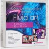 Рисование в технике Fluid art "Космос"