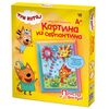 Картина из серпантина "Три кота. Карамелька"